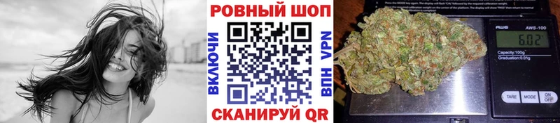 Где продают наркотики Оханск Гашиш  Alpha PVP  Мефедрон  КОКАИН 