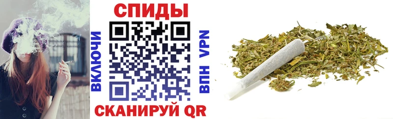 мориарти телеграм  где найти наркотики  Оханск  БУТИРАТ оксибутират 