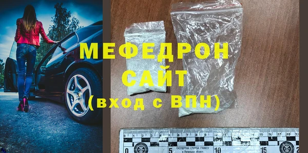 синтетический гашиш Вяземский