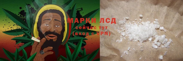 MDMA Premium VHQ Вязьма
