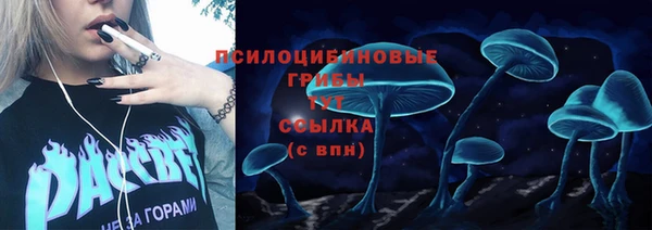 MDMA Premium VHQ Вязьма