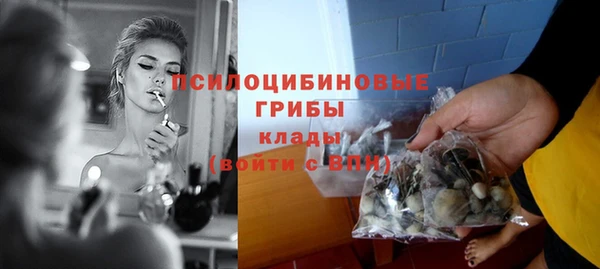 меф VHQ Вязники