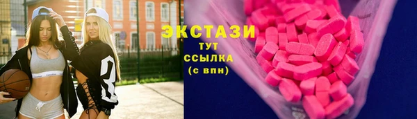 меф VHQ Вязники