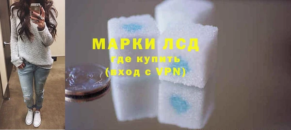 MDMA Premium VHQ Вязьма