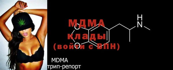 синтетический гашиш Вяземский