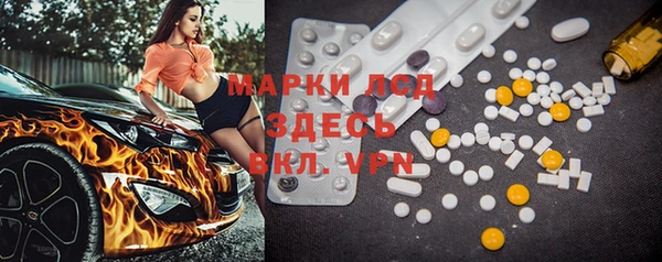 MDMA Premium VHQ Вязьма