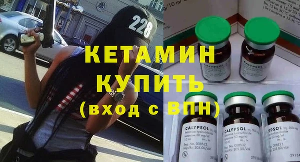 меф VHQ Вязники