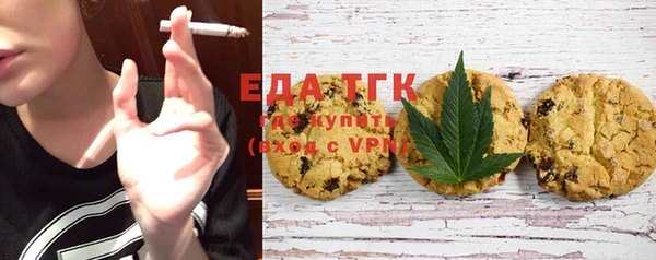 синтетический гашиш Вяземский