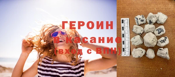 меф VHQ Вязники