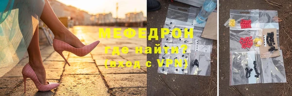 синтетический гашиш Вяземский