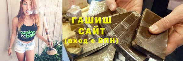 MDMA Premium VHQ Вязьма