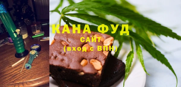 синтетический гашиш Вяземский