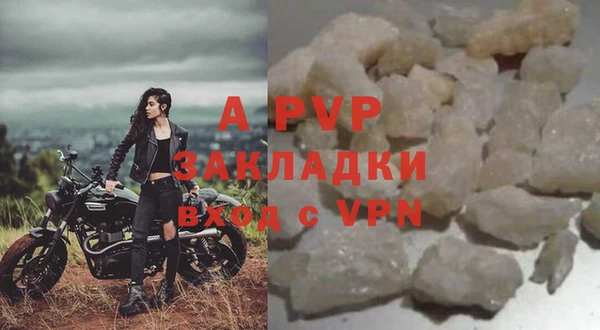 меф VHQ Вязники