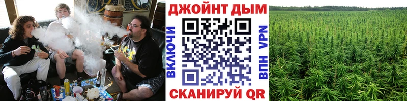 Марихуана White Widow  shop формула  Оханск 
